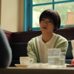 Haw Japanese Movie photo