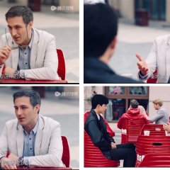 As Beautiful as You Chinese Drama photo