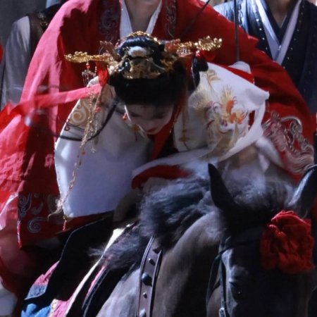 Key to the Phoenix Heart (2026)