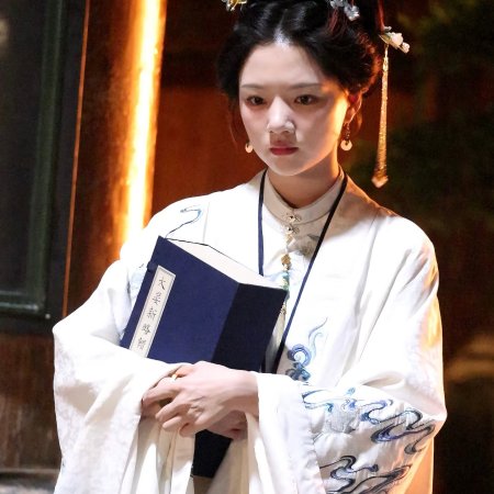 Liang Chen Mei Jin ()