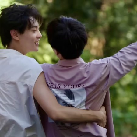 Revenged Love (2025)