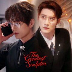 He Should Have Shone Brightly Chinese Drama(2025) photo