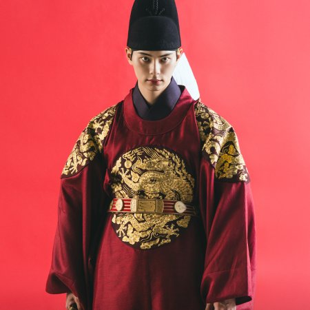 Bon Appetit, Your Majesty (2025)