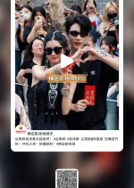 Gu Huo Zhi Yi Ai Wei Gu Chinese Drama(2025) photo