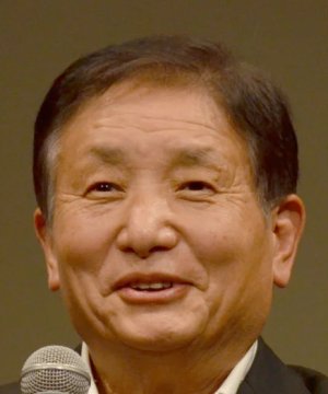 Hisao Ogura