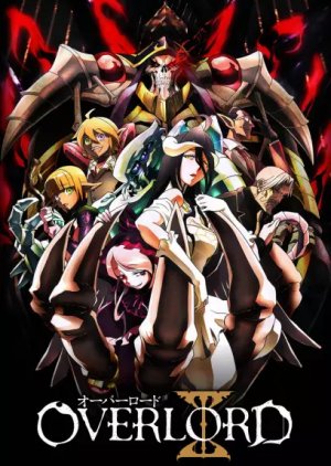 Overlord (2015) poster