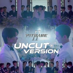 Pit Babe Season 2: Uncut Thai Drama photo