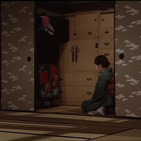Mio Tsukushi (1985)