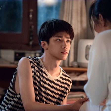 Revenged Love (2025)