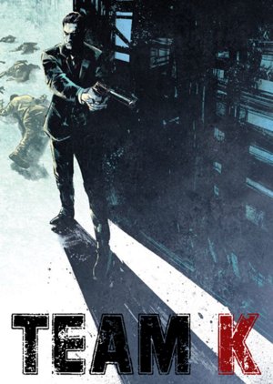 Team K (0000) poster