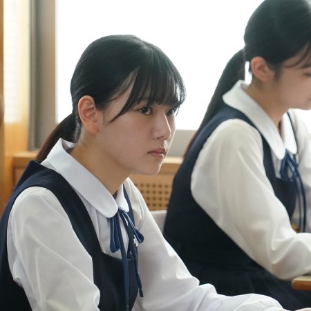 Learning to Love (2025)
