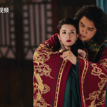 Duel on Mount Hua: Southern Emperor and Northern Beggar (2025)