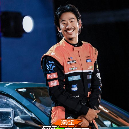 The Top Racer (2025)