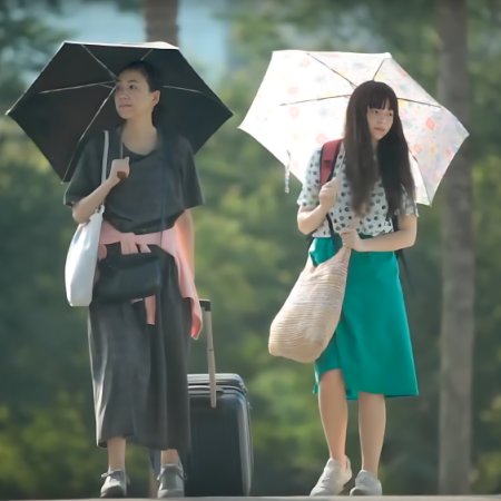 Love Dou Hua (2019)