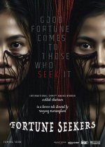 Mutelu Thai Movie photo