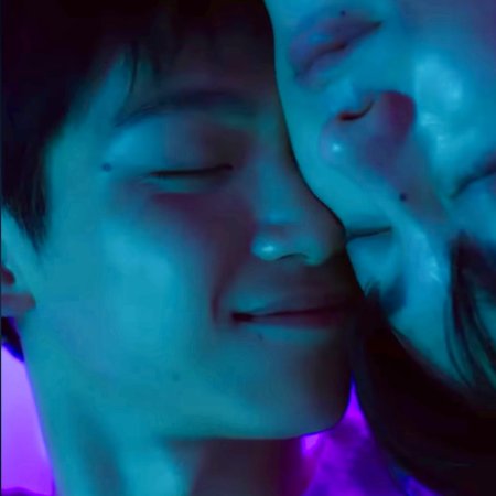 Revenged Love (2025)