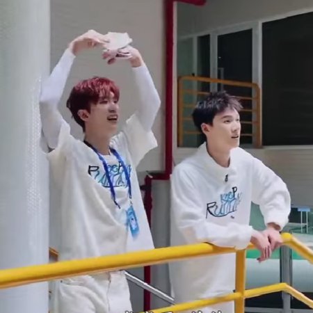 Keep Running Season 13 (2025)