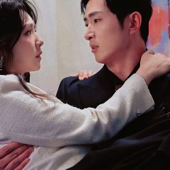 Loyalty for You Chinese Drama photo