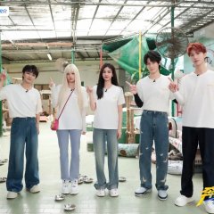 Keep Running Season 13 Chinese TV Program photo