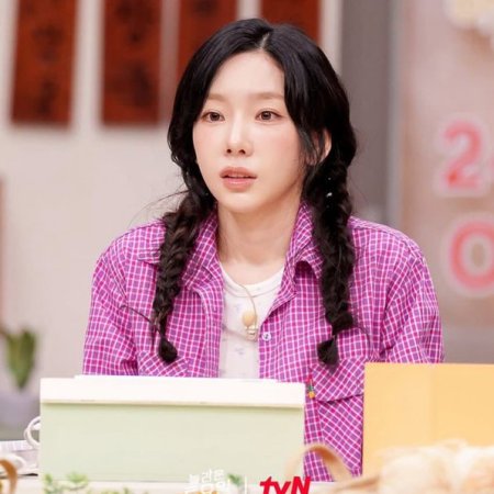 Amazing Saturday (2018)