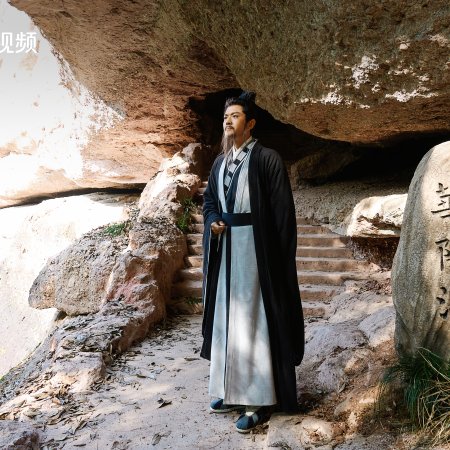 Duel on Mount Hua: The Five (2025)