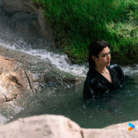 When Destiny Brings the Demon (2025)