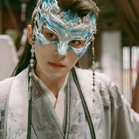 Legend of the Female General (2025)