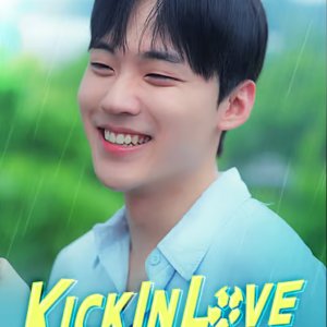 Kick in Love (2025)