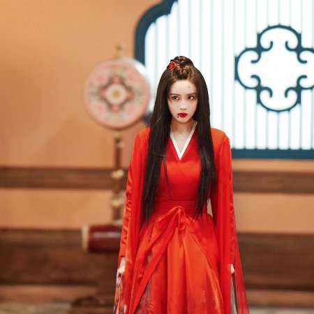 Duel on Mount Hua: Nine Yin True Sutra (2025)