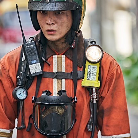 Firefighters (2024)