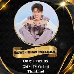 Only Friends Thai Drama photo