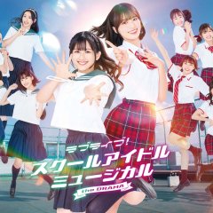 Love Live! School Idol Musical the Drama Japanese Drama photo