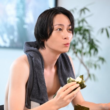 Hajimemashite Konnichiwa, Rikon Shite Kudasai (2024)