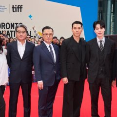 Harbin Korean Movie photo