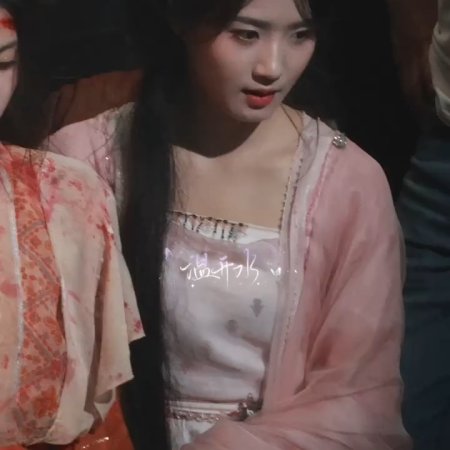 Love in the Clouds (2025)