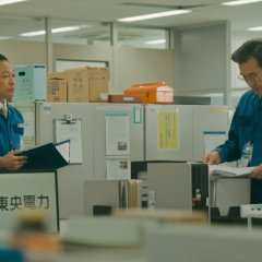 The Days Japanese Drama photo