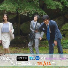 Talentless Takano Japanese Drama photo