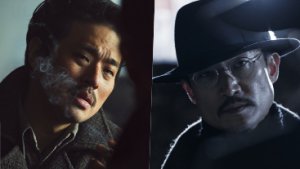 Park Jeong Min and Jo Woo Jin's stills offer a glimpse of their strong on-screen presence in Harbin