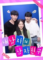 My Man's Man Korean Drama photo