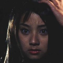 Bom! Japanese Movie photo