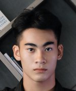 Austin Kijchunhakan Hongsombud