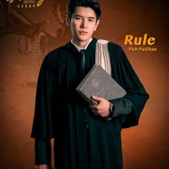 Eyes on You Hong Kong Drama photo