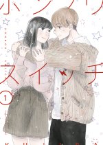 Changes of Heart Japanese Drama photo