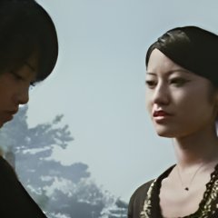 Sex Machine Japanese Movie photo