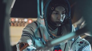 Lee Min Ho goes to space with a secret mission in 'When the Stars Gossip'