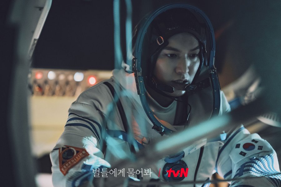 Lee Min Ho goes to space with a secret mission in ‘When the Stars Gossip’