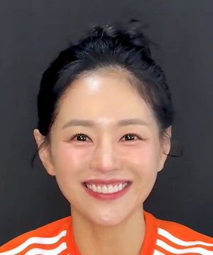 Young Ah Lee