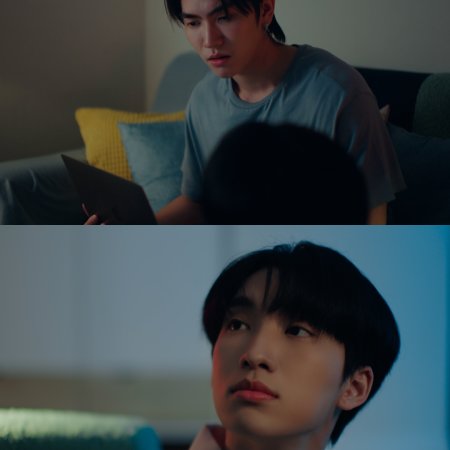 The Boy Next World (2025)