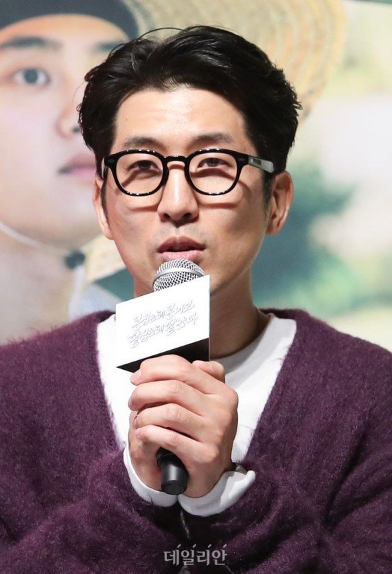 Mu Seong Ha