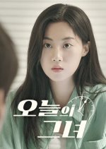 Miss of the Day Korean Drama photo